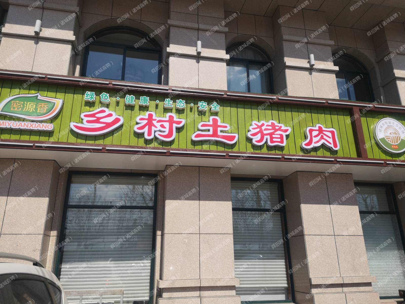 企業(yè)相冊(cè)