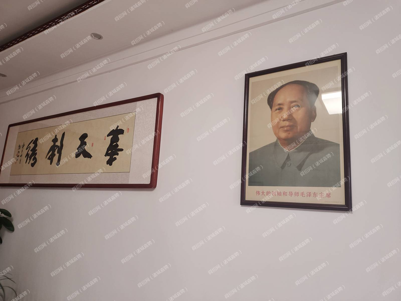 企業(yè)相冊(cè)