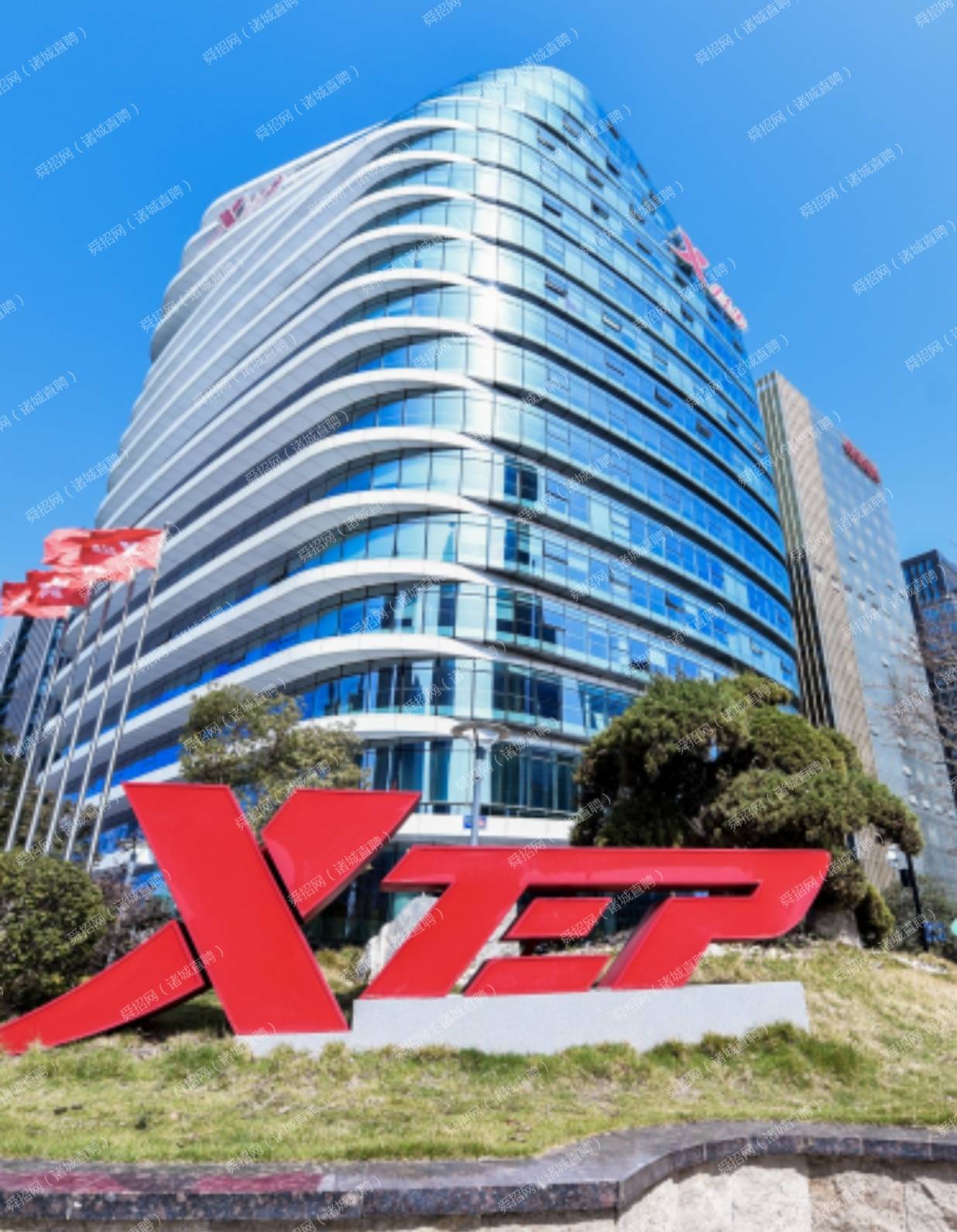 企業(yè)相冊(cè)