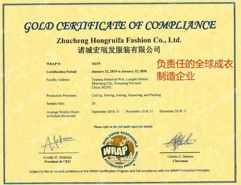 企業(yè)相冊(cè)