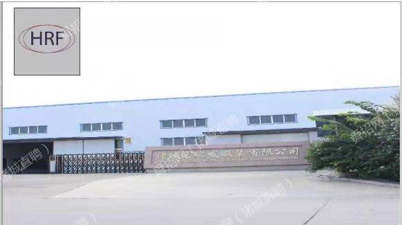 企業(yè)相冊(cè)